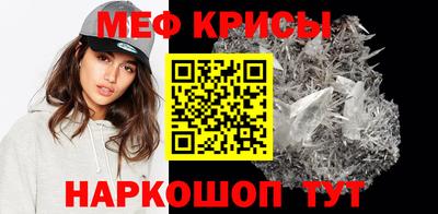 кокаин Кулебаки