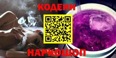 амфетамин Кумертау