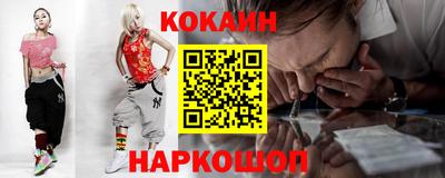 амфетамин Кумертау