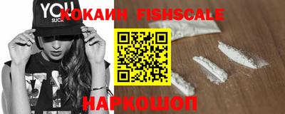 мескалин Кунгур
