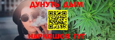 кокаин Кулебаки