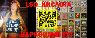 амфетамин Кумертау