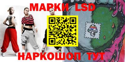 кокаин Кулебаки