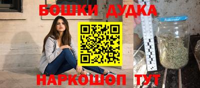 мескалин Кунгур