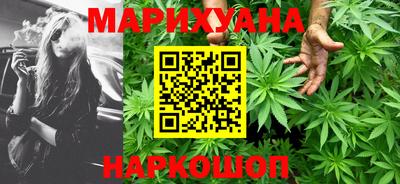 мескалин Кунгур