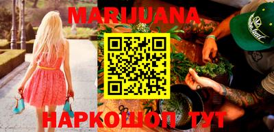 амфетамин Кумертау