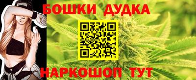 мескалин Кунгур