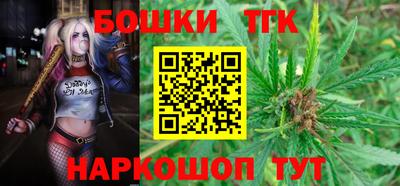 кокаин Кулебаки