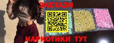 амфетамин Кумертау