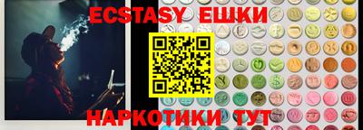 амфетамин Кумертау