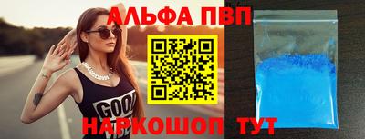 кокаин Кулебаки