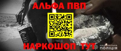 мескалин Кунгур