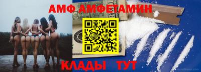 мескалин Кунгур
