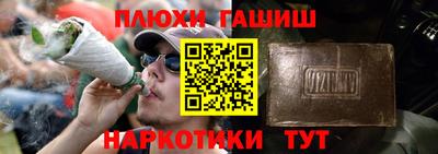амфетамин Кумертау