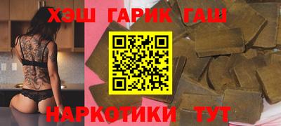 кокаин Кулебаки