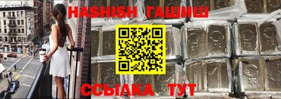 кокаин Кулебаки