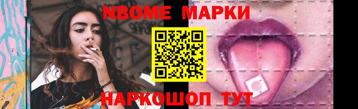 Карпинск  Лсд 25 экстази кислота  Лсд 25 экстази ecstasy  Вход с VPN 